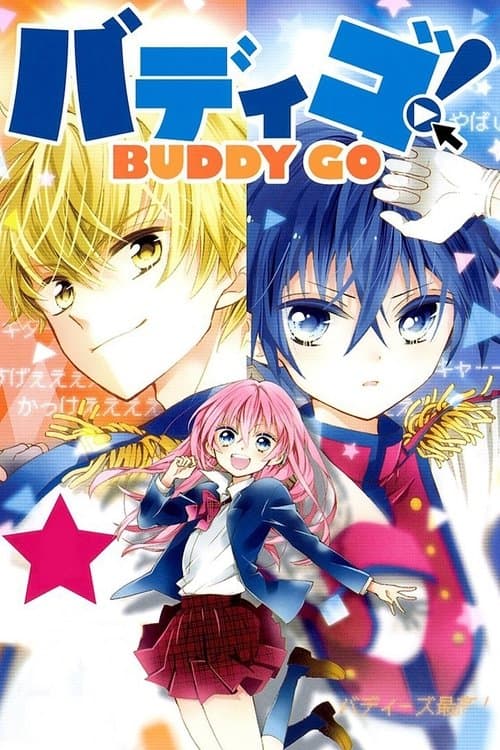 Title poster