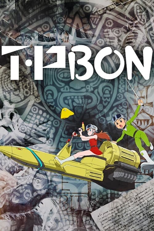 Title poster