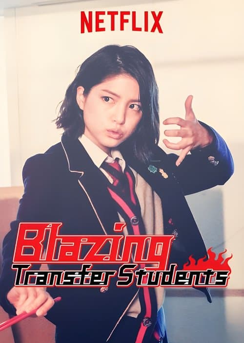 Title poster