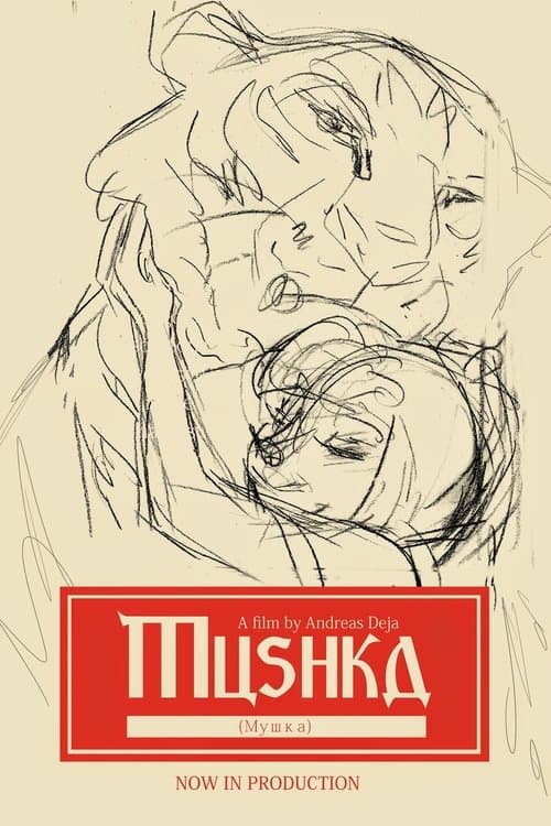 Mushka poster