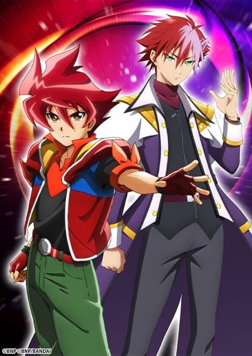 Title poster