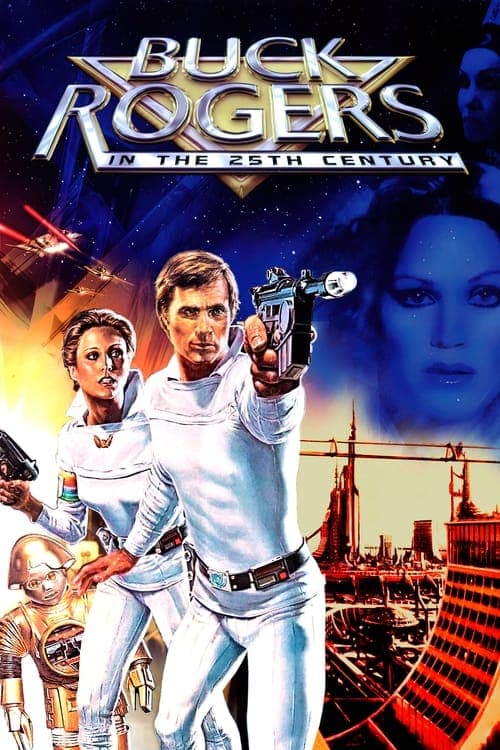 undefined poster