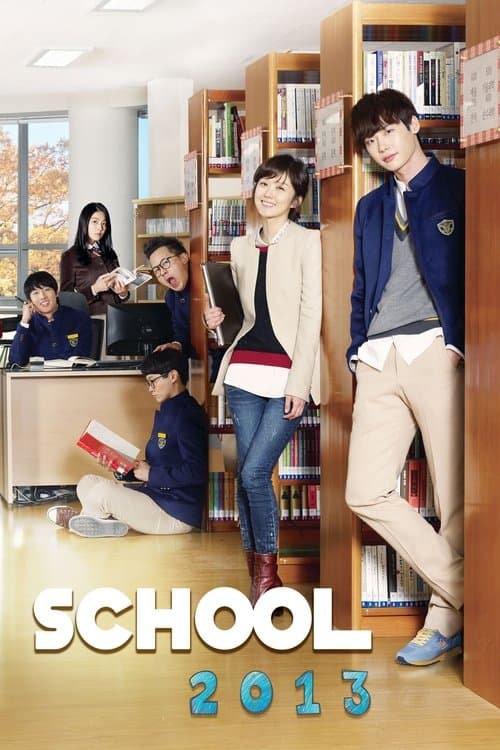 undefined poster
