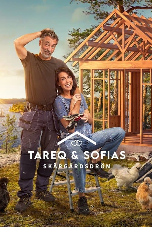 undefined poster