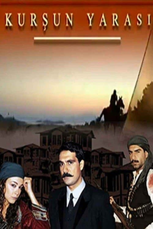 undefined poster