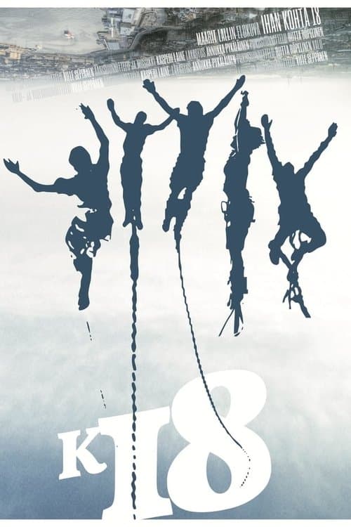 undefined poster