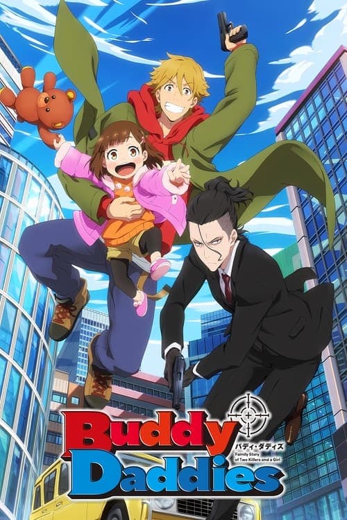 Title poster