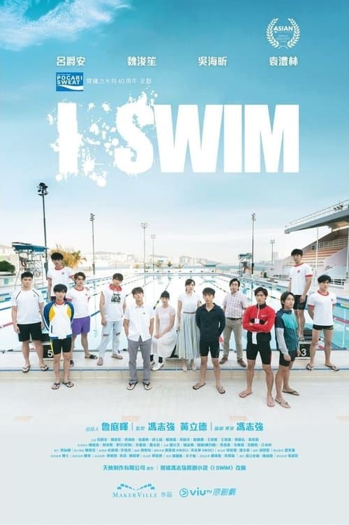 Title poster