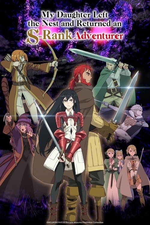 undefined poster