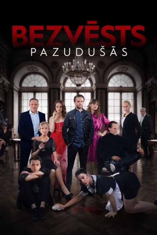 Title poster
