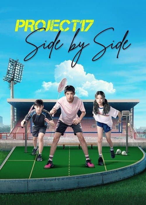 Title poster