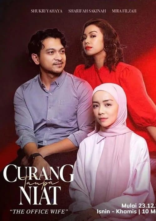 Title poster