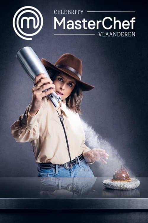 undefined poster