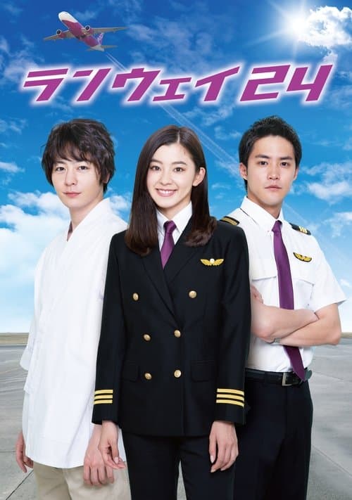 Title poster