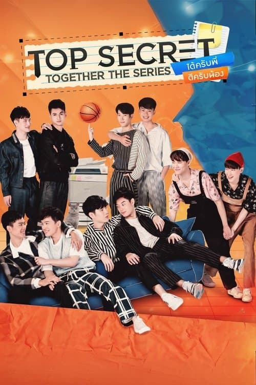 Title poster