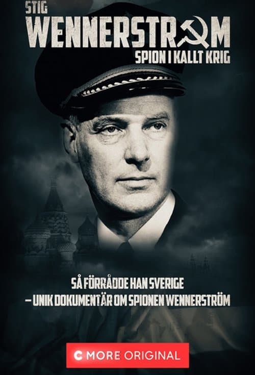undefined poster