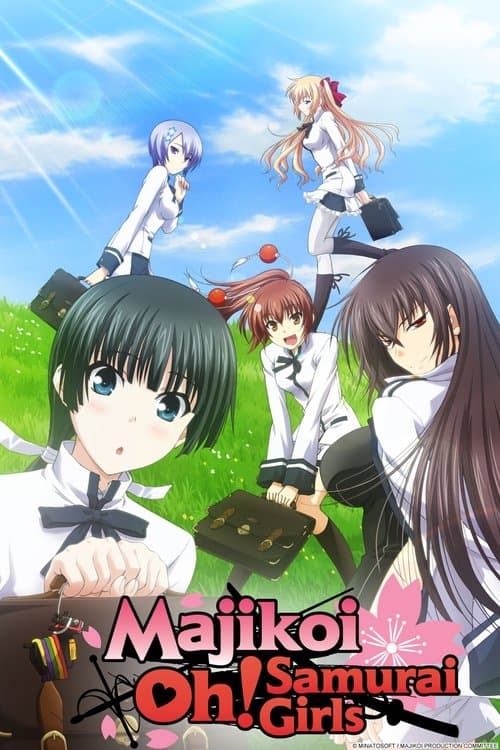Title poster