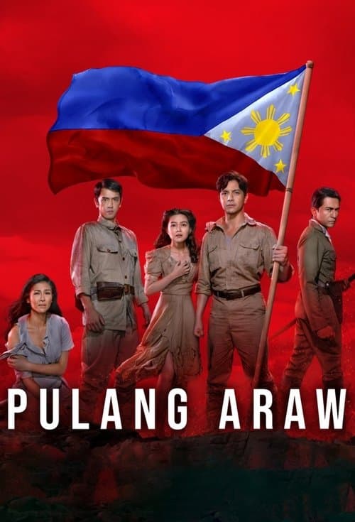 Title poster