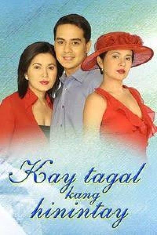 Title poster