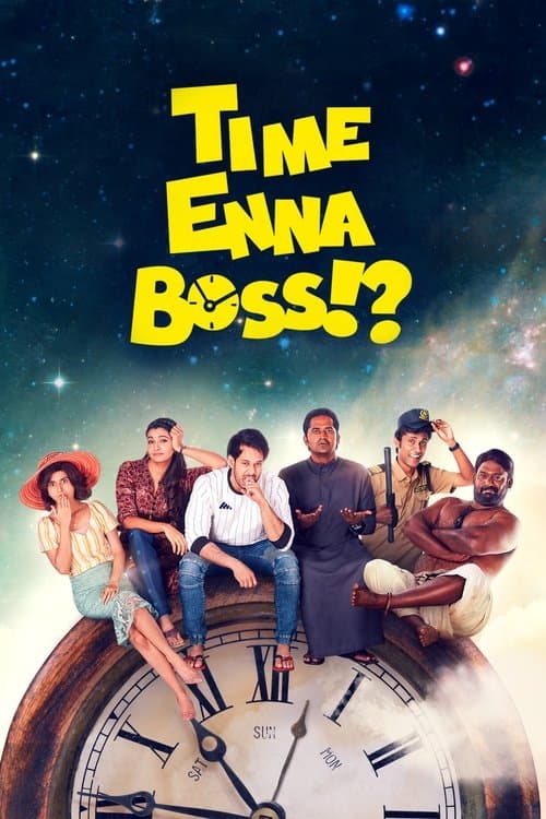 Title poster