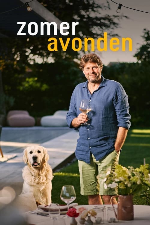 undefined poster