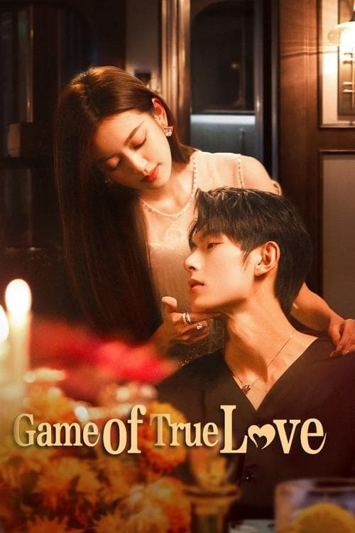 Title poster