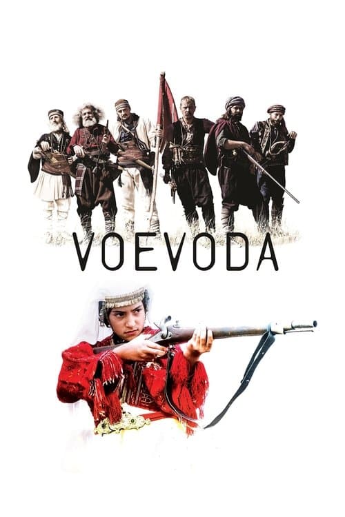 Title poster