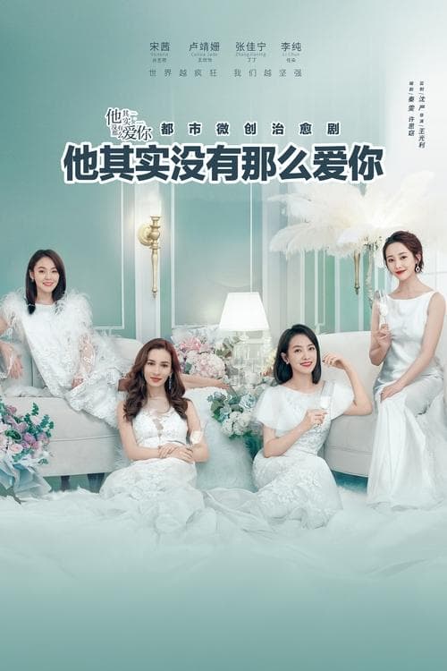 Title poster