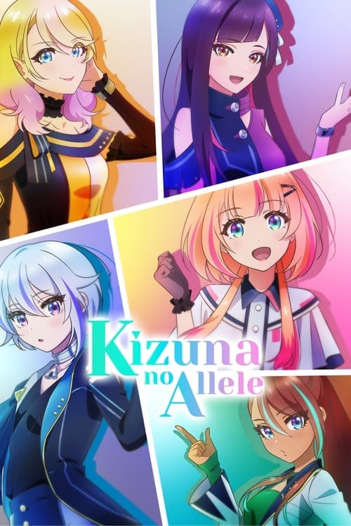 Title poster