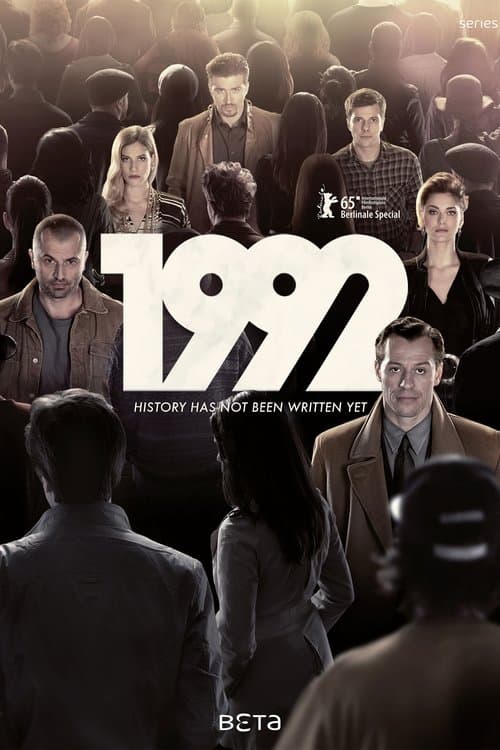 Title poster