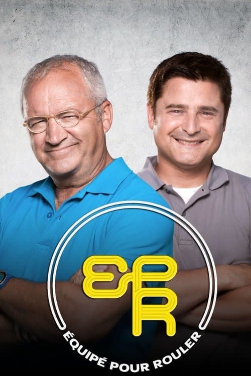 undefined poster