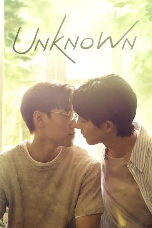 Title poster