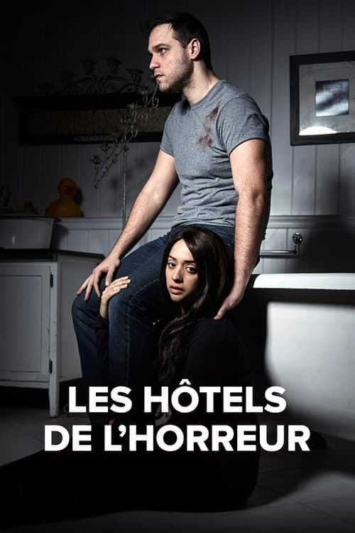undefined poster
