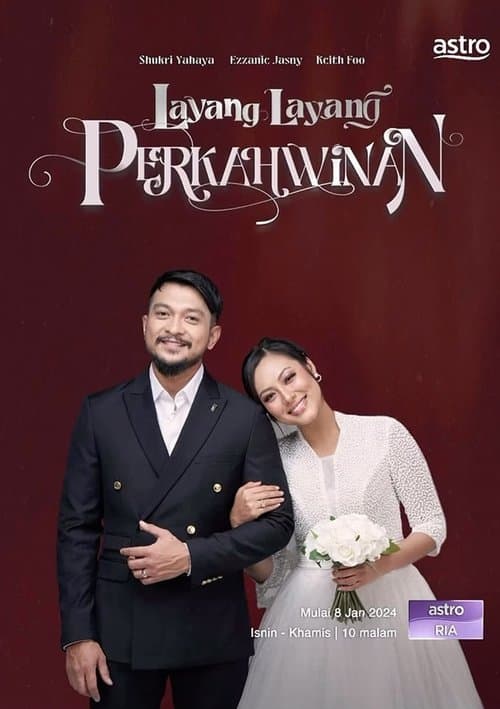 Title poster