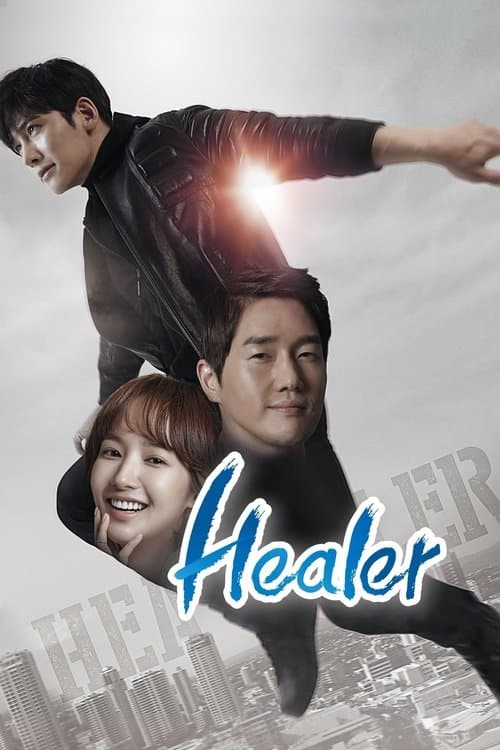 Title poster