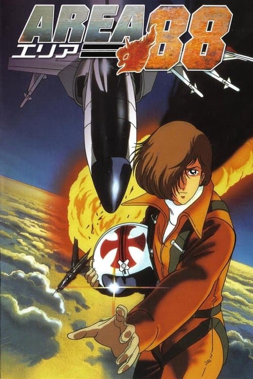 Title poster