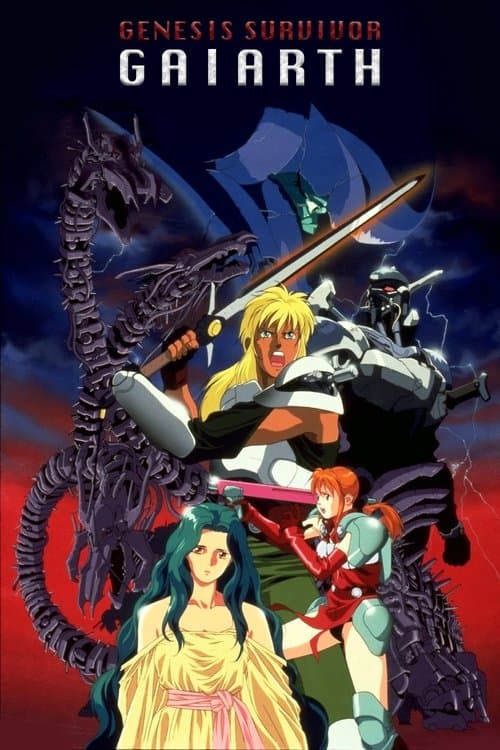 Title poster