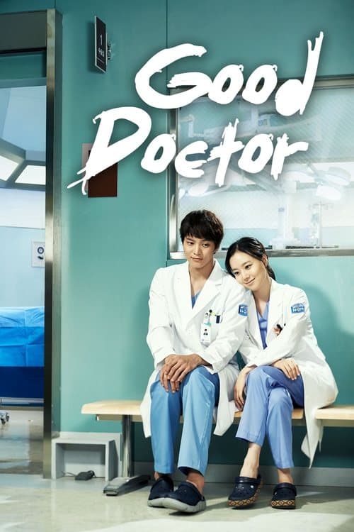 Title poster