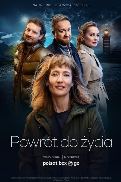 Title poster