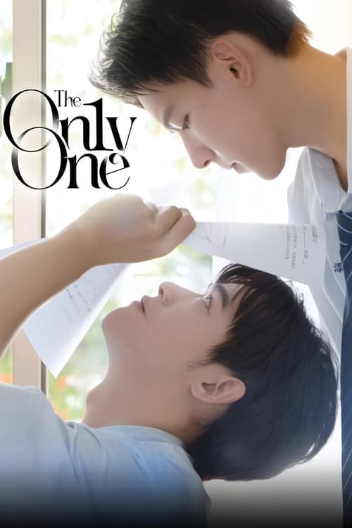 Title poster