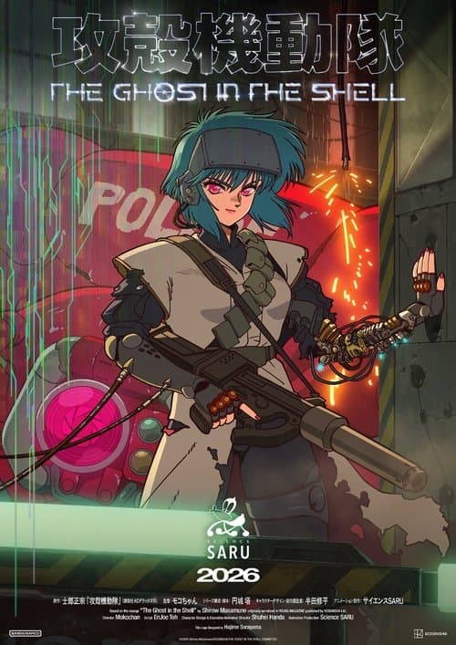 Title poster