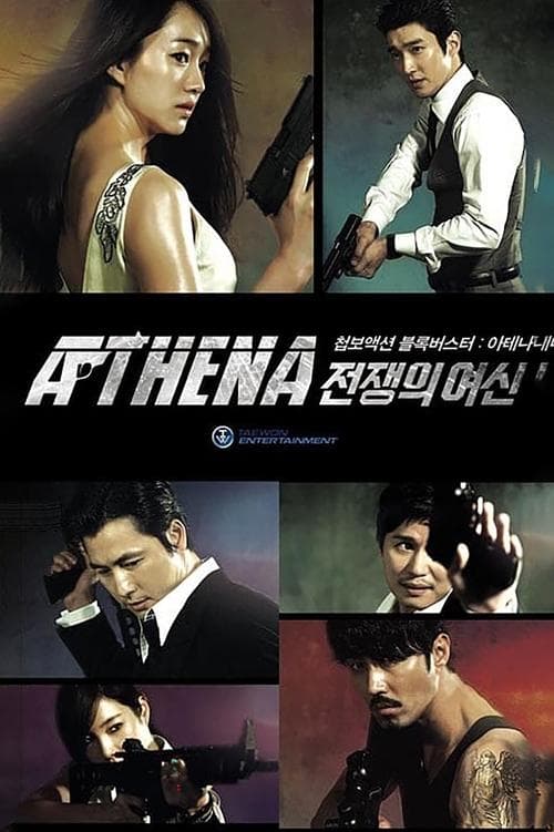 Title poster