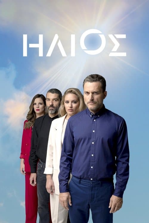 Title poster