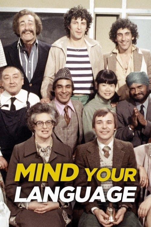 Title poster