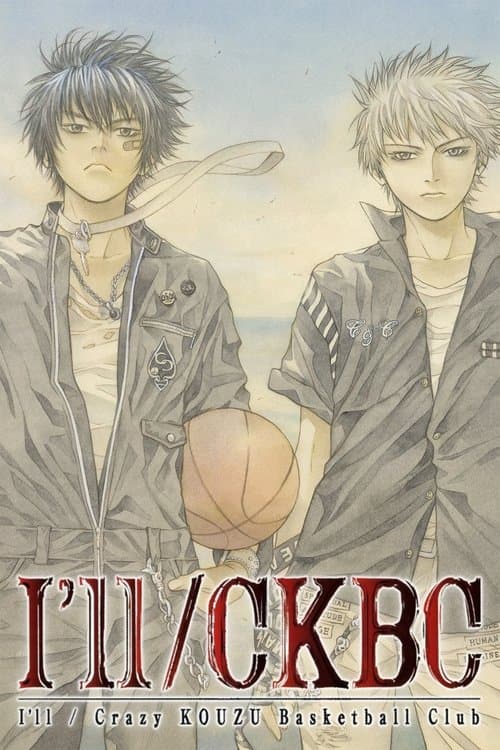 Title poster
