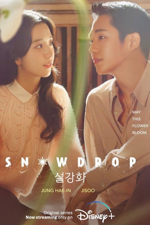 Title poster
