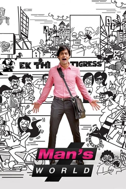 Title poster