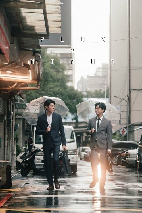 Title poster