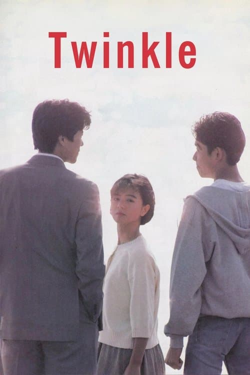 Twinkle poster
