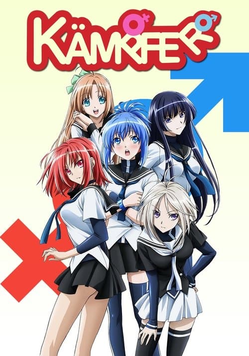Title poster